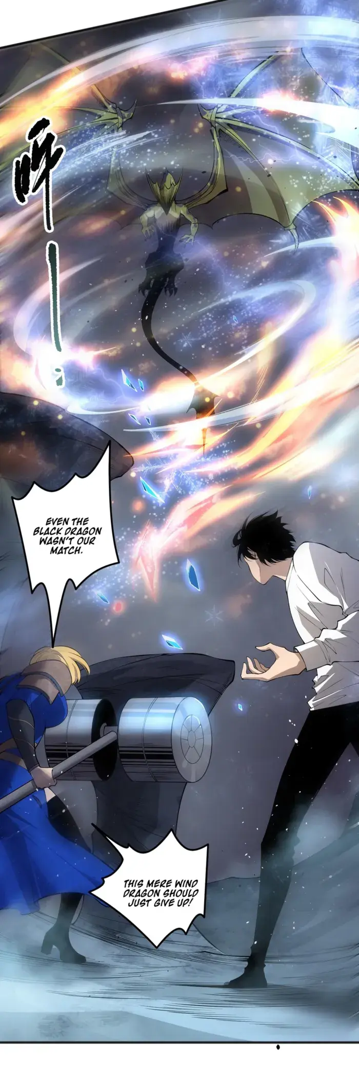 Catastrophic Necromancer Chapter 137 image 47_optimized